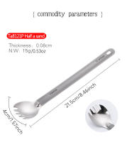 Tiartisan Set De Comedor De Camping De Titanio Puro Ultraligero Con Mano Larga Cuchara Y Forcheta 2pcs Con Bolsa De Almacenamiento - details 3