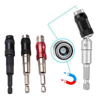 Anillo Magnético Para Destornillador 1/4 Hexagonal Con Rodillo De Extensión 0-20° Soporte De Cambio Rápido Y Punta De Destornillador Herramientas Manuales De Carbono Alto - details 2