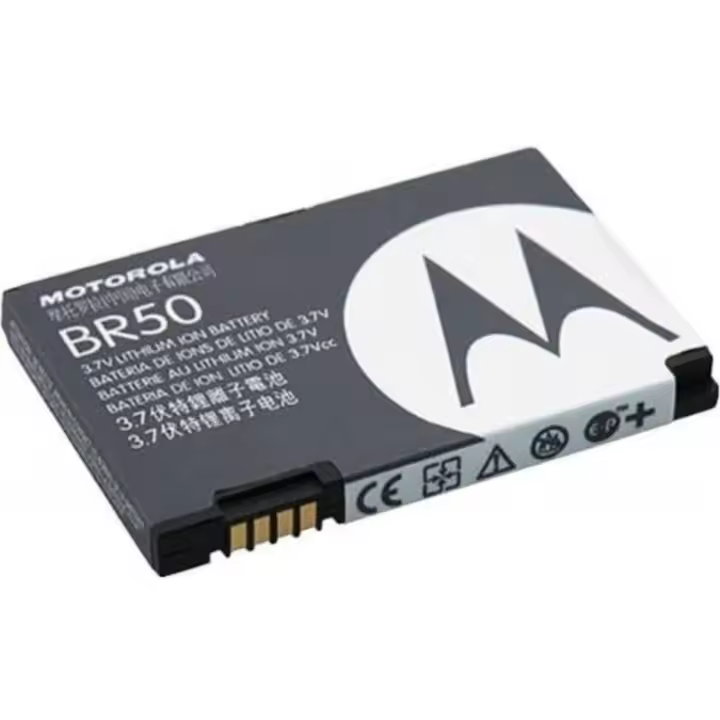 Batería Original Motorola V3/V3I BR50 - Alta Calidad - 1