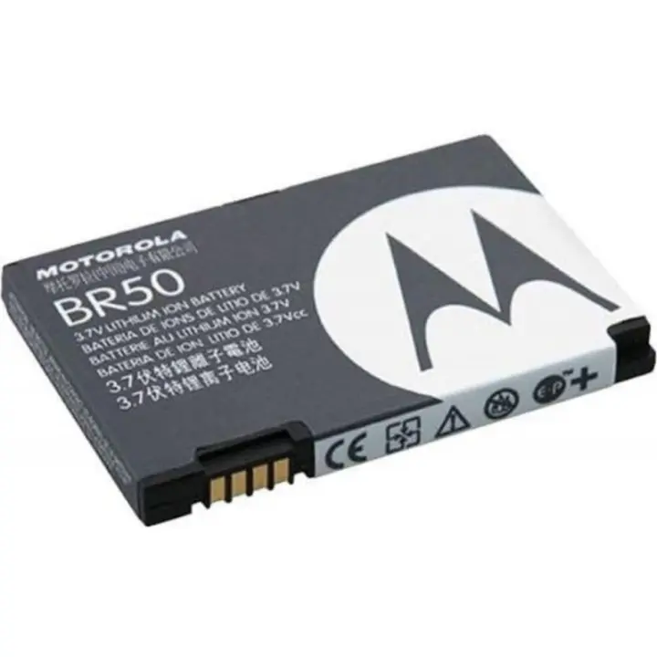 Batería Original Motorola V3/V3I BR50 - Alta Calidad - 1