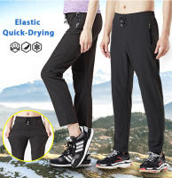Pantalones De Camping Para Hombres Y Mujeres LNGXO Terciopelo De Verano Secado Rápido Estiramiento De Cuatro Maneras Para Senderismo Y Trekkig - details 1