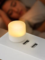 4pcs Luz Nocturna USB Protección Ocular Mini Luz De Mesa Portátil LED Luz De Emergencia Atmosfera Para Dormitorio - details 1