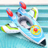 Vástago De Avión Inflable Para Natación Con Asiento Para Bebé Circulo De Natación Flotador Para Niños Piscina Agua - details 14