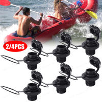 4pcs Válvula De Aire Para Balsas Inflables Canoas Y Botes De Plástico Ráfts De Piscina 2 En 1 Utiles Para Actividades Al Aire Libre - details 0