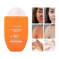 Pack de 2 Cremas Solar Super Sunscreen Cream SPF 50+ PA+++ – Protección Múltiple UVA y UVB, Previene los daños de las quemaduras solares y las manchas negras, Guan Jing (50g) - details 1