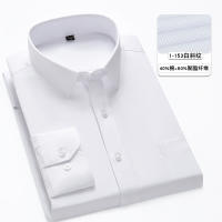 Camisas Largas Para Hombre En Blanco Y Negro Patchwork Negocios Sólidos Clásicas Con Botones Para Oficina Fiesta Boda Talla 8XL 7XL - details 6