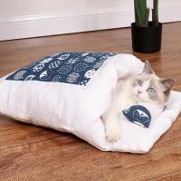 Casa De Gato Kawaii Grande Almohadilla Desmontable Para Adultos Con Cubierta Removible Comodidad Y Alimento Lindo Suministros Para Mascotas - details 11