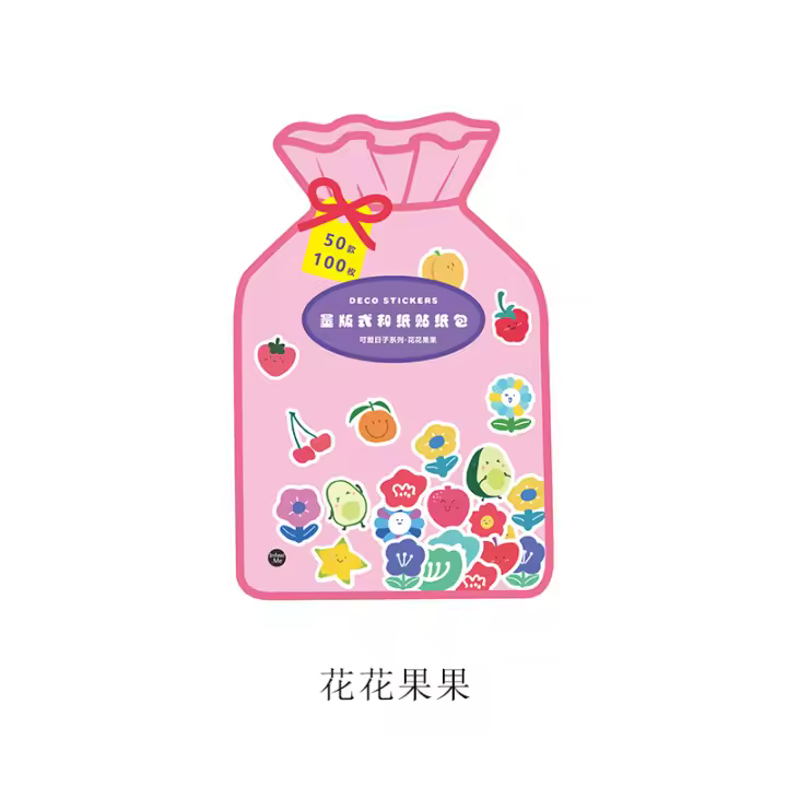 100pcs Pegatinas Decorativas De Corazón Girly Para Álbum De Memorias Estéticas Y Scrapbooking Irregular Papel >3 Años - 1
