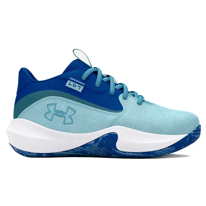 Under Armour Zapatillas De Baloncesto Ps Lockdown 7 - 1