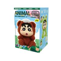 Caja Sorpresa De Peluches De Crayon Shin Chan Animal Caja De Decoración De Escritorio Y Coche Regalo De Navidad Hecho a Mano Para Adultos - details 6