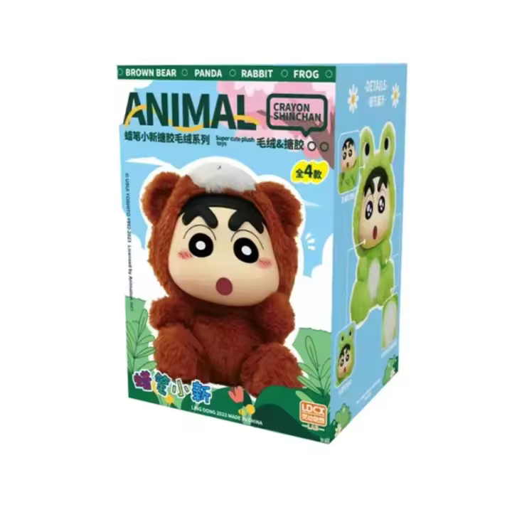 Caja Sorpresa De Peluches De Crayon Shin Chan Animal Caja De Decoración De Escritorio Y Coche Regalo De Navidad Hecho a Mano Para Adultos - 1