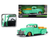 Modelo De Coche De Aleación De Simulación Maisto 1:25 Chevrolet 3100 Pickup De 1950 Decoración Colección Juguete Regalo Para Niños Y Adultos - details 6