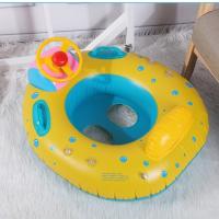 ROOXIN Anillo Inflable Para Natación Para Bebés Asiento De Natación Juguete De Agua Para Niños Circulo De Natación Flotador Para Piscina Fiesta - details 13