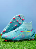 Zapatos De Fútbol Profesionales Para Adultos High-Tops De PU Para Hierba Artificial Y Terrenos De Entrenamiento Exterior Zapatos De Soccer Con Tacón Largo Y Cierre De Cordones - details 3
