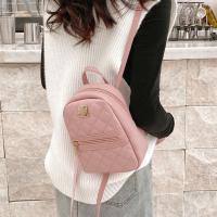 Mochila De Piel De PU De Gran Capacidad Mini Lingge Bordada Para Mujer Color Sólido Con Cierre De Cremallera Estilo De Moda Para Viajes Y Shoulder Bag - details 1