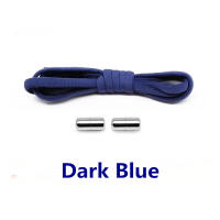Cordones Elásticos Sin Nudo Para Zapatos De Niños Y Adultos Cordones De Nylon Con Cierre Rápido Y Metal Para Tenis - details 6