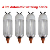 Juego De 4 Herramientas De Riego Automáticas Para Jardín 500ml Sistemas De Riego Por Goteo Para Plantas En Macetas Con Antleritos - details 3