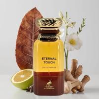 Eternal Touch Eau de Parfum 80 ml – Fragancia sofisticada y duradera para mujer y hombre con notas florales, amaderadas y almizcladas – Perfume elegante ideal para uso diario o eventos especiales – Aroma envolvente con carácter Tabacco y Vanill - details 0