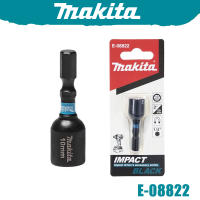 Makita E-08822 Faja Magnética Para Impacto En Perforación De Destornilladores Herramienta De Trabajo Con Material De Acero Cr-V - details 0