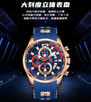 Reloj De Deporte Para Hombre MINI FOCUS Reloj De Cuarzo Impermeable Con Pantalla Grande Y Luminoso Correa De Silicona Resistente Al Choque Y Con Calendario - details 7