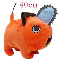 Muñeco De Peluche Anime Chainsaw Man Pochita 40cm Cosplay Accesorio Para Niños Regalo De Navidad Año Nuevo Kawaii Stuffed Plush Toys Unisex - details 5