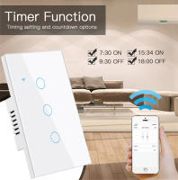 Interruptor Inteligente WiFi Aubess TUYA Para USA Sin Cable Neutro/O Con Cable Neutro 120 Tipo Panel De Pared Táctil Compatible Con Alexa Google Home - details 2