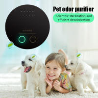 Purificador De Aire Ozone Generador Desinfectante Inteligente Formaldehído Deaerator Desodorante Para Cocina Toilette Habitación De Mascotas - details 0