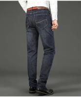 KUBRO Pantalones De Jeans Para Hombre Clásicos Rectos Negocios Azul Negro Elásticos Slim Fit Casual Trabajo Pantalones 29-40 - details 11