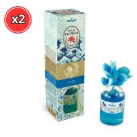 Prady Ambientador Flor Aromas Variados - 100 Ml - Pack de 2 o 5 Unidades - Perfumar y Decorar Ambientes - details 20
