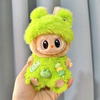 Muñeca De Peluche Miniatura Labubu I Y II 17cm Ropa De Muñeca Coreana Kpop Exo Accesorios DIY Vestido Rosa Regalo Estilo Nuevo - details 16