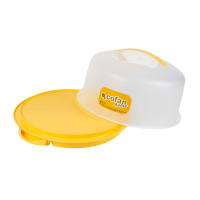Cofan Tarteras Redondas en color Amarillo | Incluye Asa y Tapa | Medidas: 34,5 x 18,5 cm - details 1