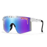 Gafas De Ciclismo Para Niños PIT VIPER Anti-soleado Y Anti-reflectante Deportivas Para Correr Y Fiestas Material De Lente UV400 - details 0