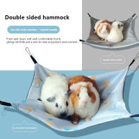 Colchón Colgante Para Hamster Hermoso Y Transpirable De Capa Sola Con Diseño Creativo De Dibujos Animados Amigable Con La Piel Suministros Para Pequeños Animales De Compañía - details 0