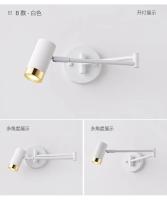 Lámpara De Pared Moderna Para Sala De Estar Y Dormitorio Con Diseño Creativo De Rocking Arm Iluminación Telescópica Plegable Para Lectura Instalación En La Pared Incluye Bombilla - details 18