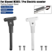 Soporte De Pies Mejorado Para Xiaomi M365/Pro Patinete Eléctrico Plegable Soporte De Estacionamiento Para Patinete Con Patada - details 0