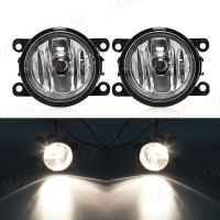 Lámpara De Niebla LED Para Coche Citroen Ford Honda Suzuki Isuzu Mitsubishi Renault 8000LM 30W Blanca Amarilla 12V Impermeable - details 10
