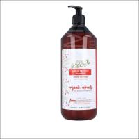 Pure Green Color Protect Champú Vegano Protector Del Color Con Aceite Biológico de Albaricoque - details 0