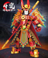 456pcs Construcción De Bloques Sun Wukong Mecha Ciudad Monkied Robot Super El Mono Rey Luchador Figuras De Armas Juguetes De Bloques De Plástico ABS Para Niños - details 0