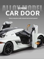 Modelo De Coche Supercarro Gemini GT De Aleación 1/24 Con Sonido Y Luz Vehículo De Simulación Juguete Coleccionable Para Niños - details 11