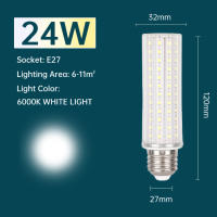 Bombilla LED 24W E27 E14 Para Iluminación De Hogar Y Baño Luz De Esquinas 6000K Bombilla Para Sala De Estar Y Dormitorio - details 4