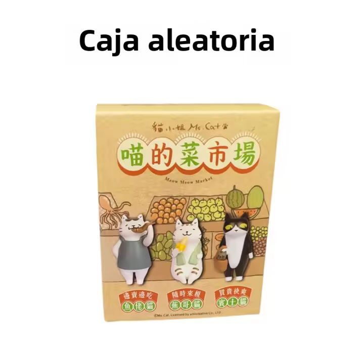 Juego De 7 Figuras De Gatos Ciegos Ms Cat Juguetes Para Niños Decoración De Navidad Regalo Mercado Meow Cat Blind Box - 1
