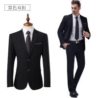 Traje De Novio Para Hombre Estilo Europeo Sólido Y Elegante Conjunto De Blazer Y Pantalones Oficina Y Bodas 2 Piezas Tallas M-6XL - details 9