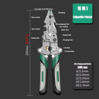 Aguja De Desarmado De 18 En 1 Con Herramientas De Juego Hexagonal Multifuncional Para Electricistas Herramientas De Mano De Acero Inoxidable - details 11