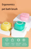 Guantes De Masaje Para Baño De Perros Y Gatos Grande Diversos Uso De Seguridad De Silicona Suave Accesorios Para Mascotas Herramientas Para Perros Y Gatos - details 0