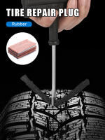 Tiras de Sellado para Neumáticos de Coche y Bicicleta Reparación de Pinchazos 50Pcs - details 0