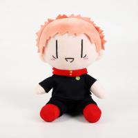 Muñeco De Peluche Jujutsu Kaisen Satoru Gojo Fushiguro Megumi Itadori Yuji Inumaki Toge Figura Anime Regalo Para Niños Material De Relleno PP Algodón - details 4
