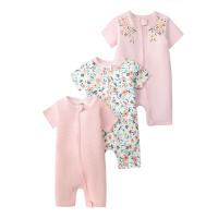 Mono de verano para bebé, de manga corta, con cremallera de doble cabeza, para gatear, para recién nacido, caja de regalo - details 33