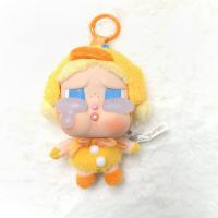 Muñeca Réplica De Vinilo Cry Baby En Algodón Peluche Caja Sorpresa Con Llorar Nuevamente Serie Muñeco Juguetes Colgante Y Llavero Regalos Para Niños Y Adultos - details 4