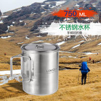 Taza Lixada De Acero Inoxidable 750ml Con Manijas Plegables Y Tapa Para Camping Senderismo Y Excursiones Al Aire Libre - details 9