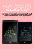 Tablet De Escritura LCD Con Pluma 8.5 Pulgadas Tablero De Dibujo Colorido Para Niños Juegos De Viaje Juguetes De Aprendizaje - details 4